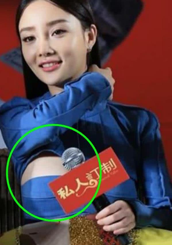 又一次成为焦点的李小璐,穿"哺乳装"出门,摄影师:我是个球迷