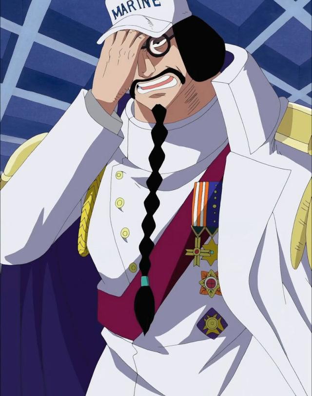 海贼王9位大将级别的海军5位已离开海军1位身份成谜