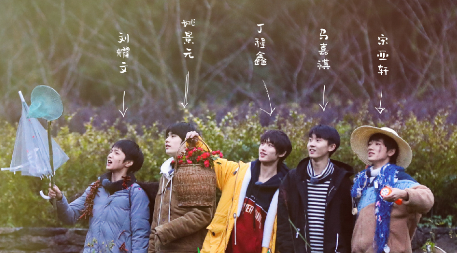 台风少年团录制团综reaction五人集体穿卫衣原来衣服才是重点