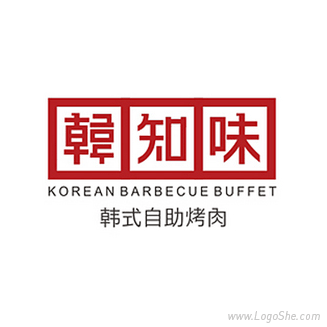 一组优秀的中式餐饮品牌logo设计欣赏