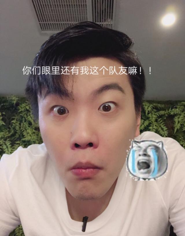 斗鱼拖米邀齐四名大佬赛季末抓紧上分,王者局竟打成人机局?