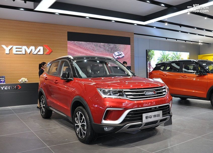 98-18.98万元 野马ec60正式上市