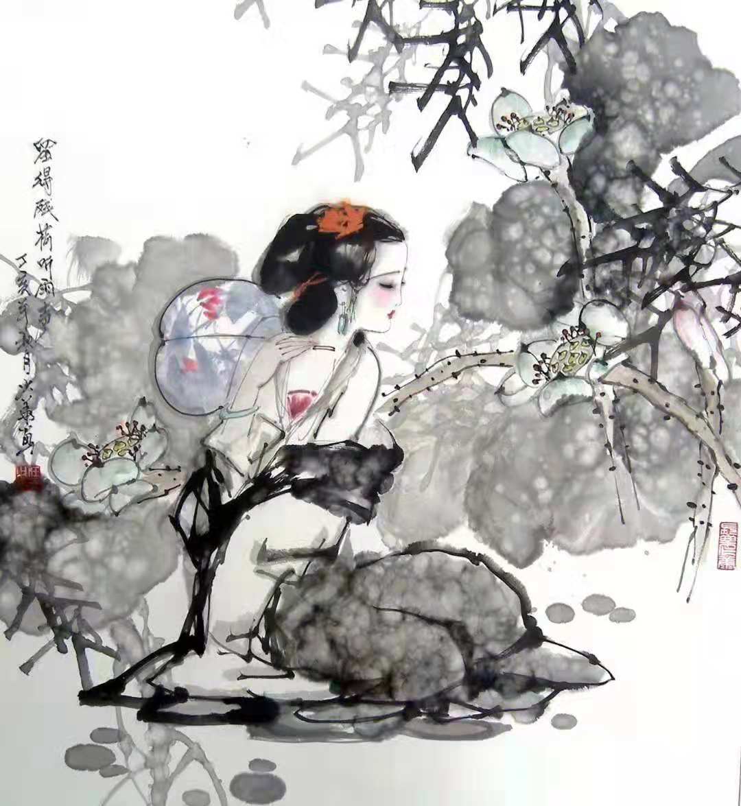 中国当代文人画家任少华