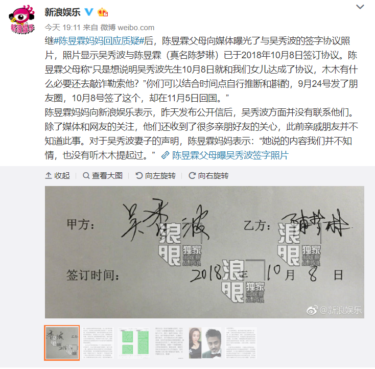 久久乐tv免费最近地址