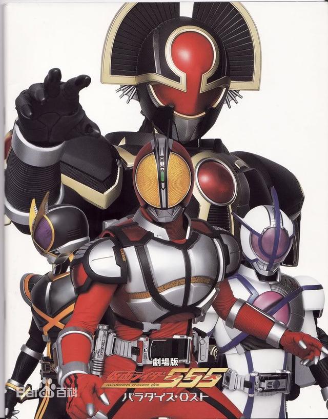 奥菲尔|北崎|共同点_新浪新闻