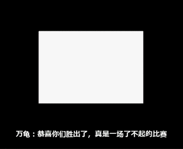 拳皇96|金家潘|暴风_新浪新闻