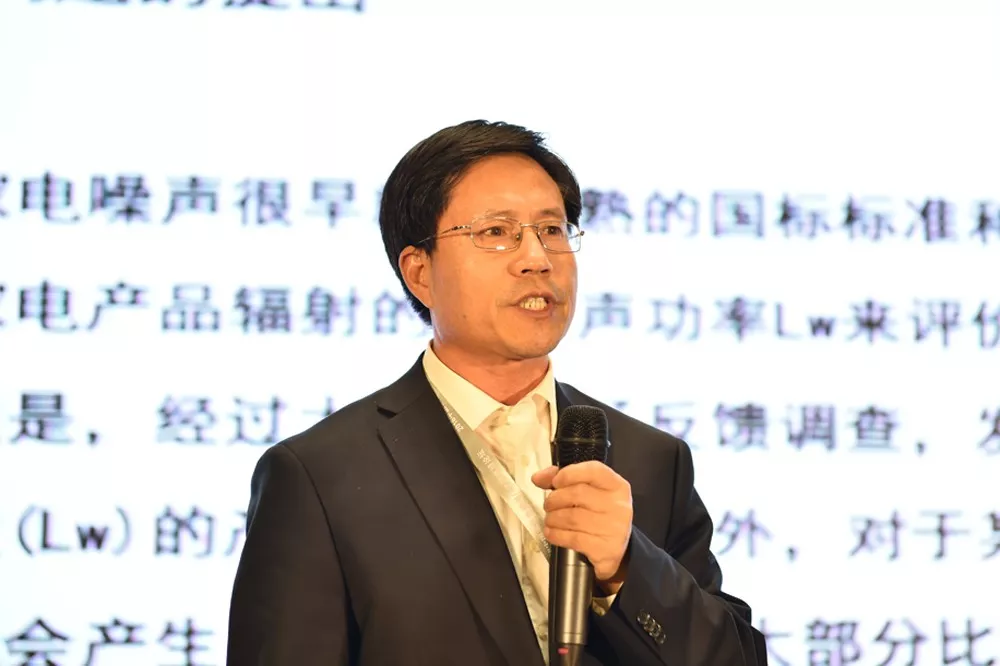 论坛干货全览杨伟成声品质对用户体验的影响及其评价方法