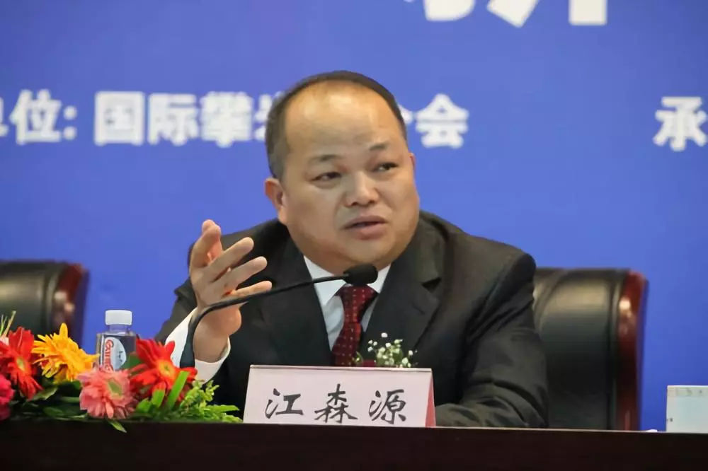 这位副市长落马当天还登报纸头版,节后工作首日曾参加调研|江森源