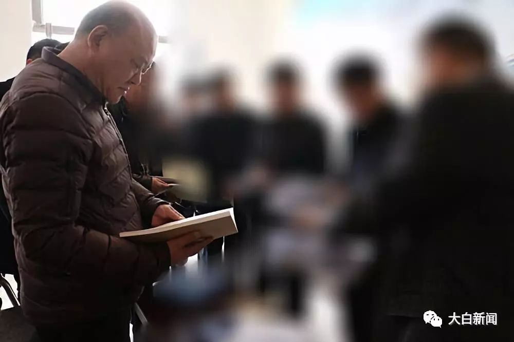 周口市纪委原副书记彭如祥被双开上司10天前辞职