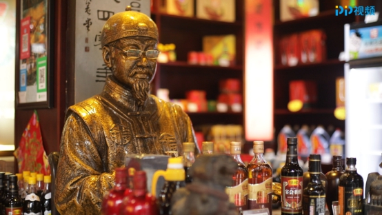 1840年,江苏镇江人朱兆怀秉承恒顺众生的经营理念始创了"朱恒顺糟坊"