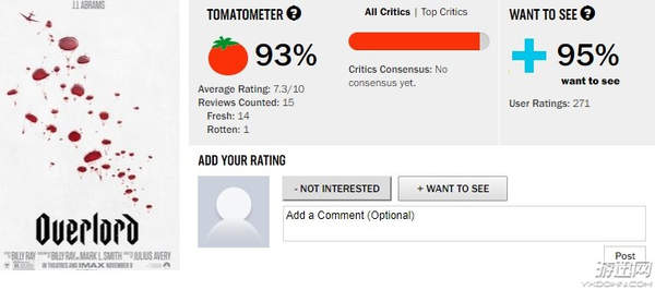 游迅网www.yxdown.com