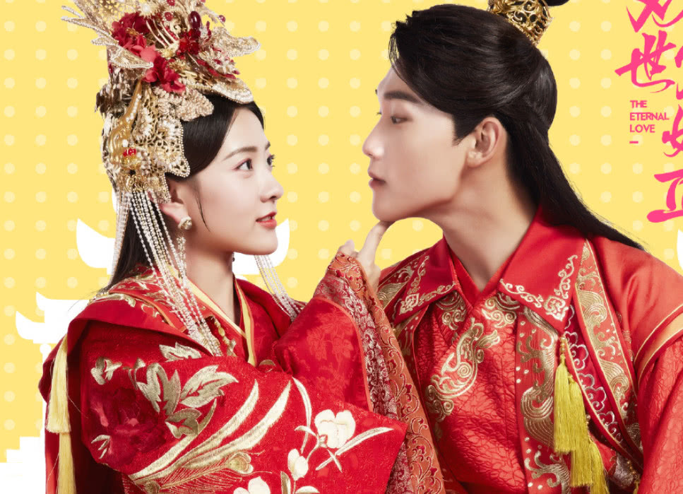 《双世宠妃3》官宣海报,原班人马回归,海报寓意十足!