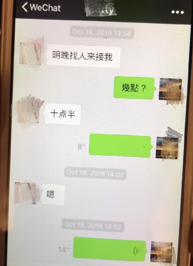 京奥冠军江钰源被爆抢闺蜜老公情欲对话曝光昔日姐妹曾互骂
