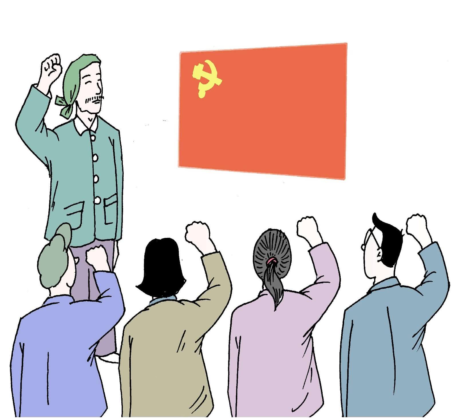 大学生入党要知道这三点就算不是班干部也能被选上