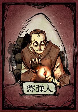 有趣的心理游戏