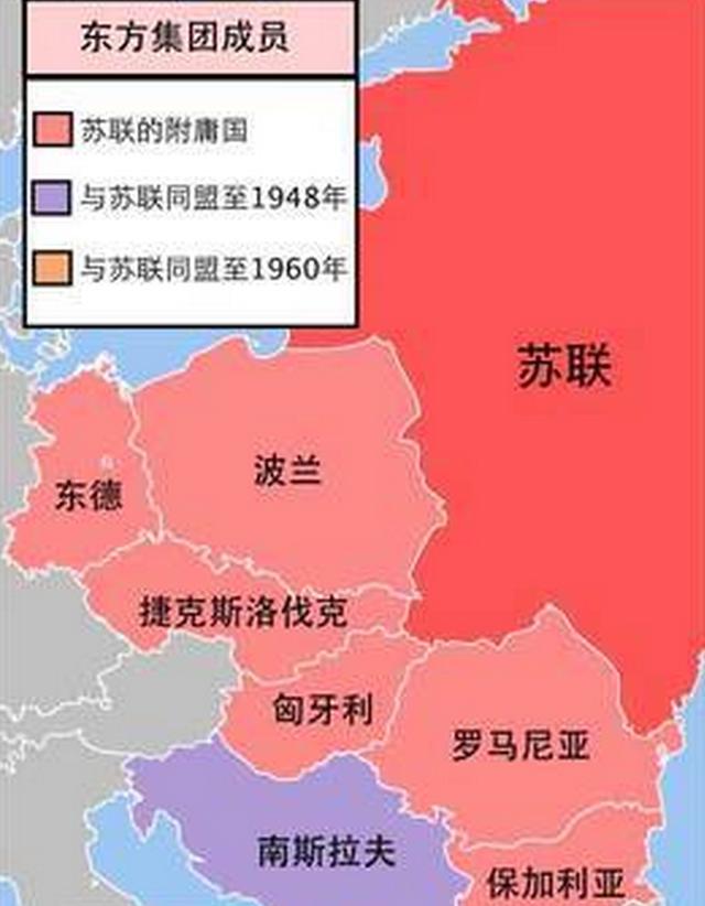 其中的南斯拉夫已经消失在了历史上,直接分裂成了数个国家,而且一直