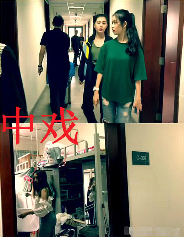 上戏vs中戏vs北电宿舍,上戏毕业的人那么红是有原因的