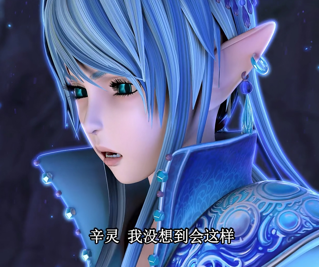 叶罗丽镜头转换6次第六季将要完结多个伏笔或在第七季揭晓