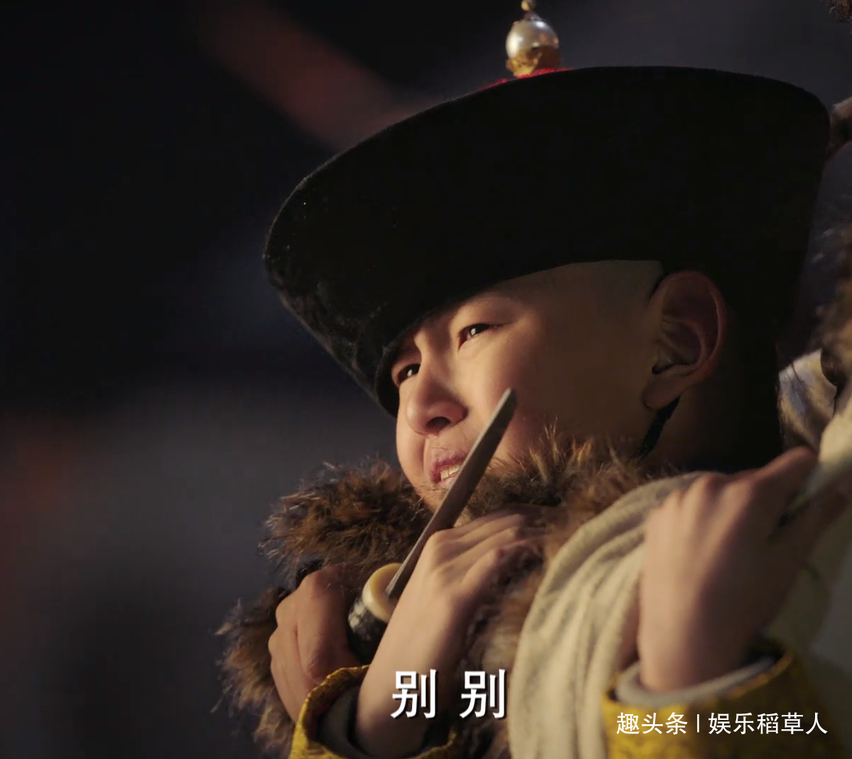 《如懿传》十二阿哥不愧是皇帝的亲儿子,一样的忘恩负义