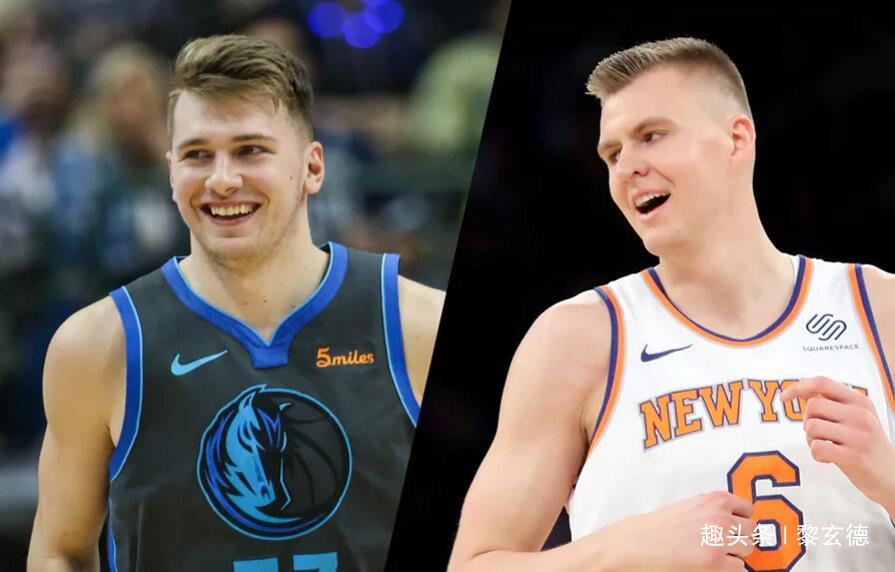 波尔津吉斯交易到达拉斯后独行侠队内谁是赢家谁是输家