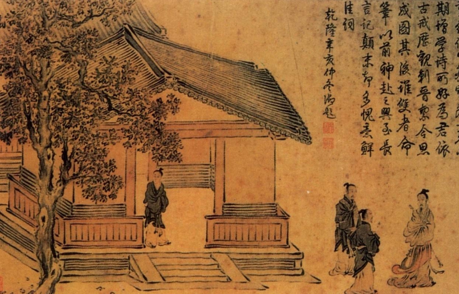 九品中正制本是为了限制士族,为何适得其反?到底是怎样造成的?|名士|大族|曹操|司马氏|皇权_新浪新闻