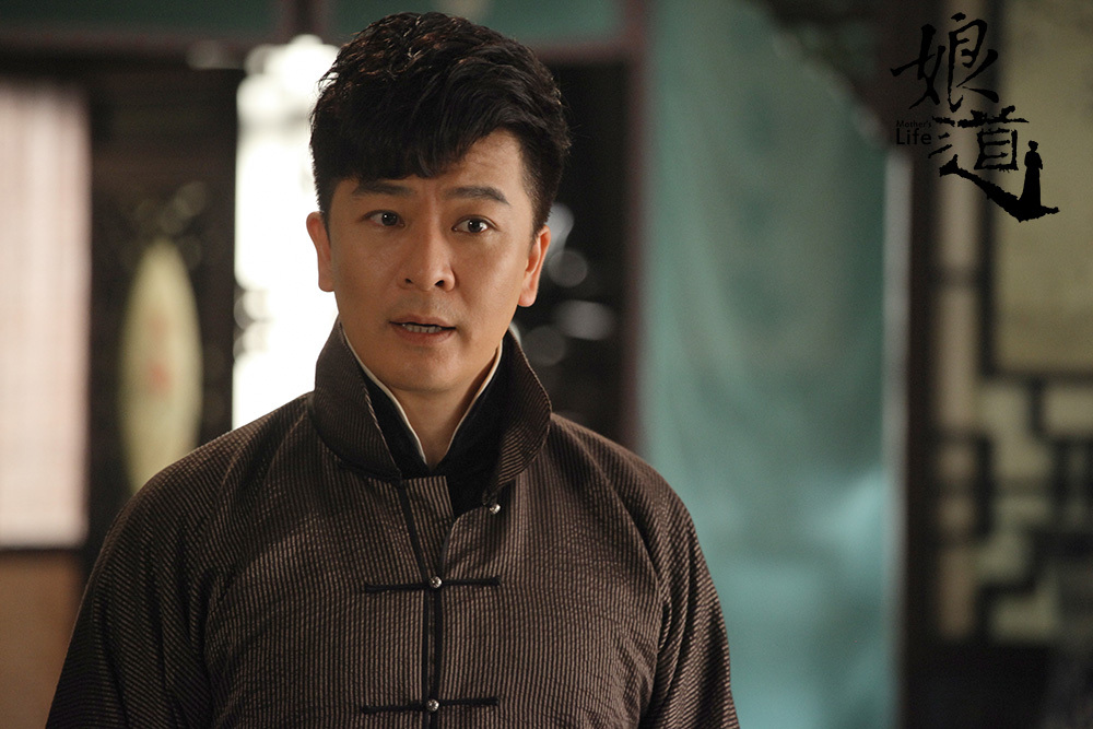 于毅《娘道》饰隆继宗近年来,于毅无论是在影视剧,还是综艺方面,都有