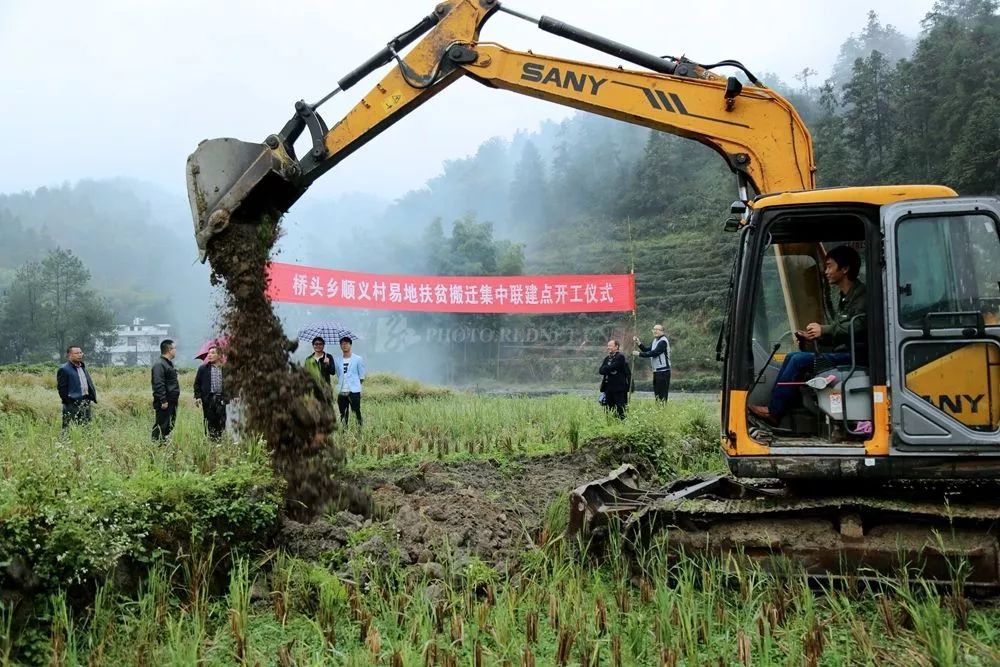 悲哀!3000家农产品电商无一盈利;京东高管:中