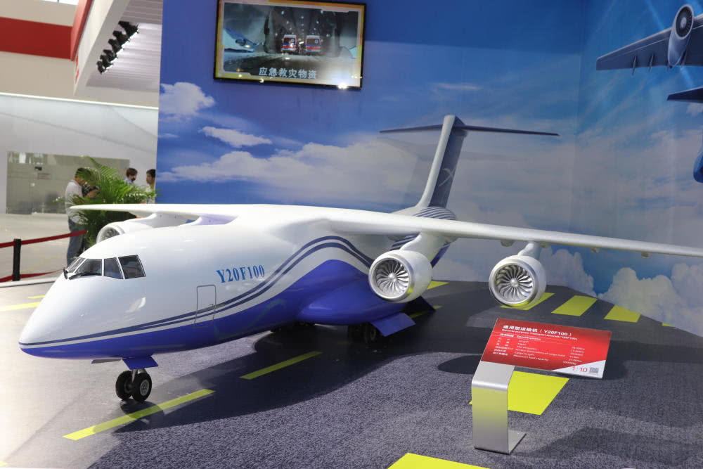 未来将进军国际市场创造外汇|货运|飞机|运输机_新浪新闻