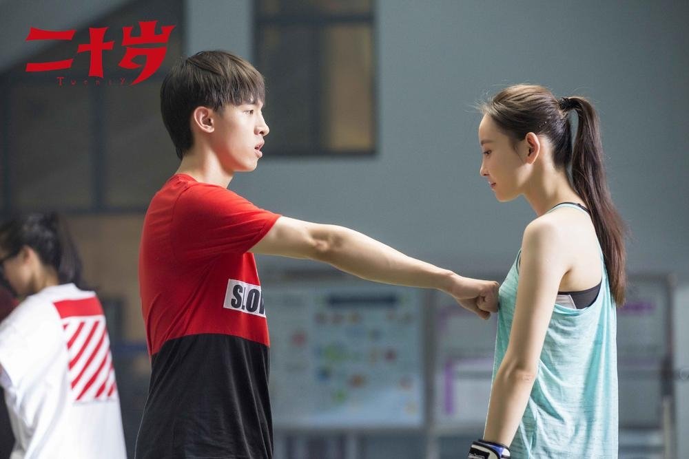 《二十岁》这部2.0风格青春片,我毫不犹豫推荐给你