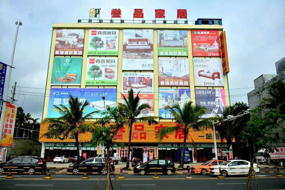 俄罗斯名模丽娜为海南誉品家居三周年庆典助兴