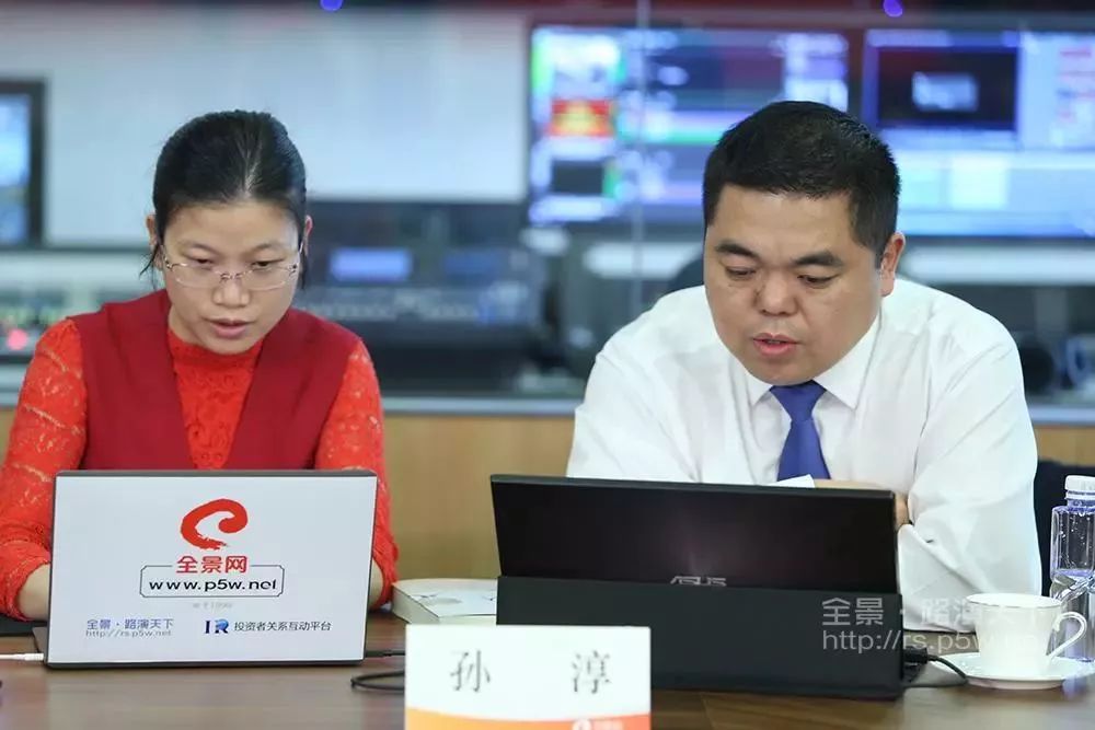 董事长刚吹完牛要做千亿市值 万兴科技董秘急不可耐要减持__财经头条