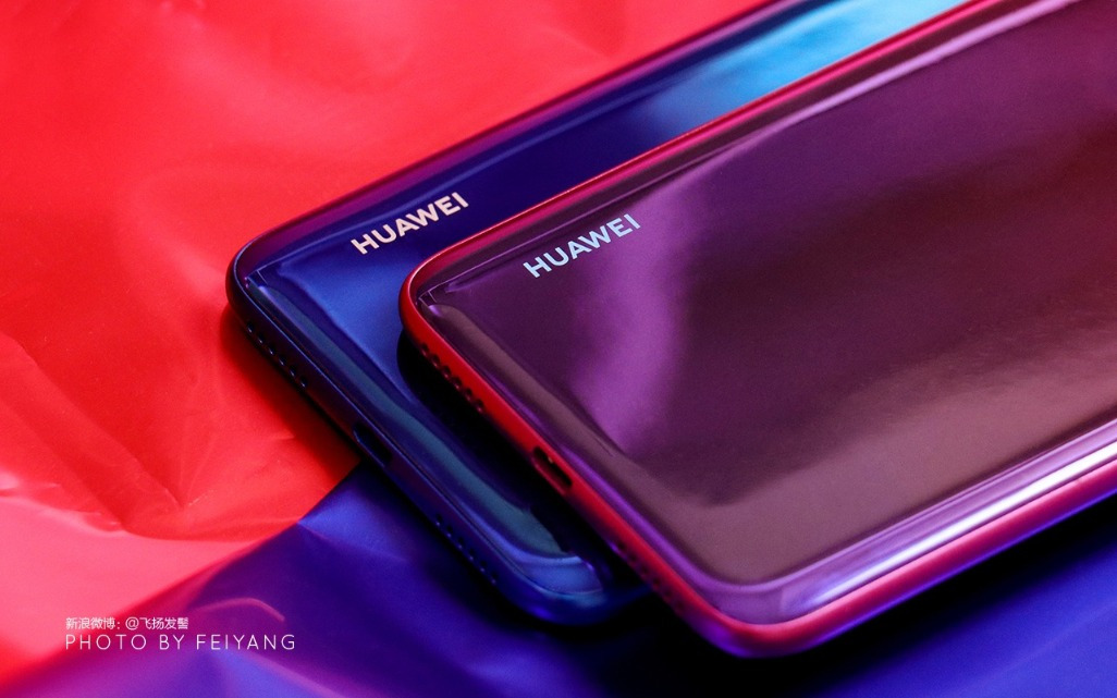 年轻实力派华为畅享9图赏主打炫彩配色的千元时尚新机