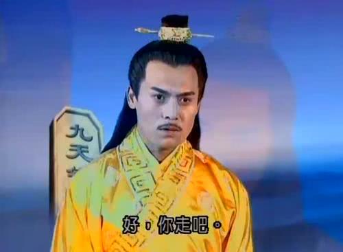 创始元灵的师傅是谁?一个以身合道的神仙,盘古见了也要跪拜