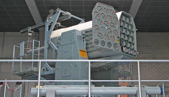 公羊座防空导弹系统