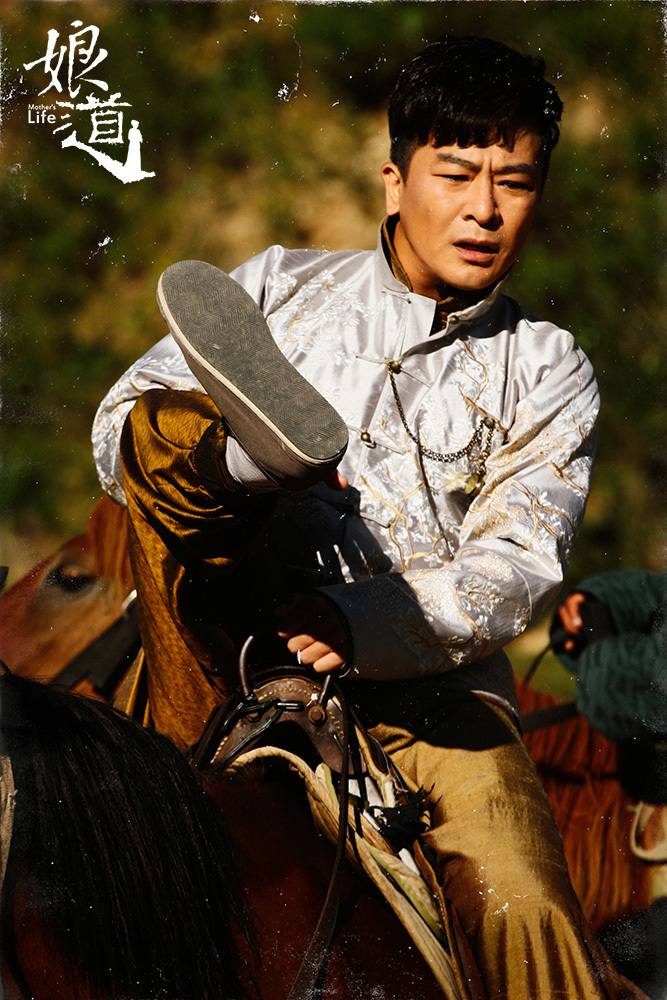 于毅《娘道》"一人分饰两角" 演绎"性格迥异"孪生兄弟