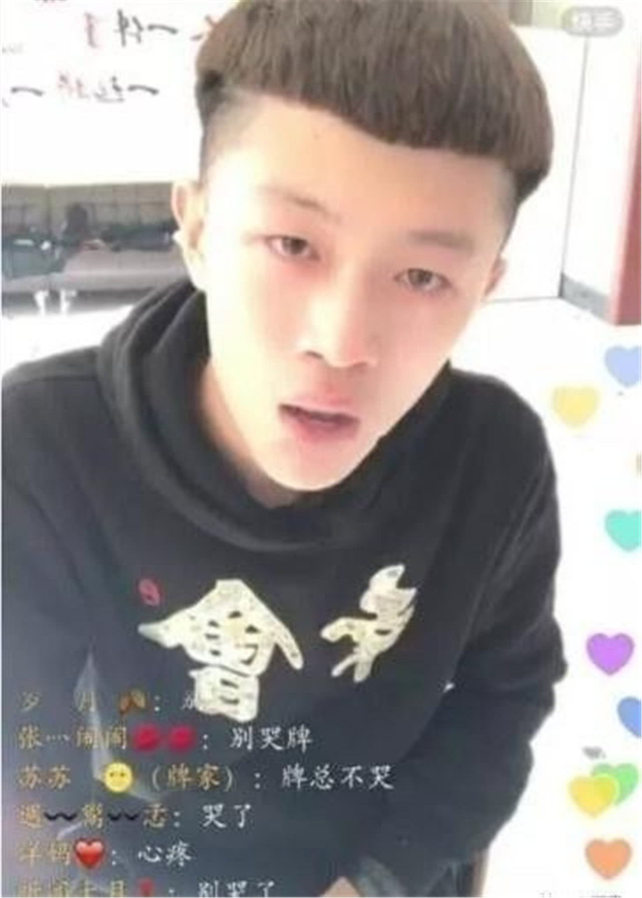 快手牌牌琦连续直播8小时,粉丝力挺刷礼物,网友:解禁了!