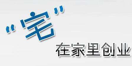 什么新淘成语_成语故事图片