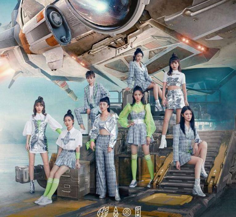 《明日之子》直播之后就被送往医院,成团发布会当晚endingpose之后