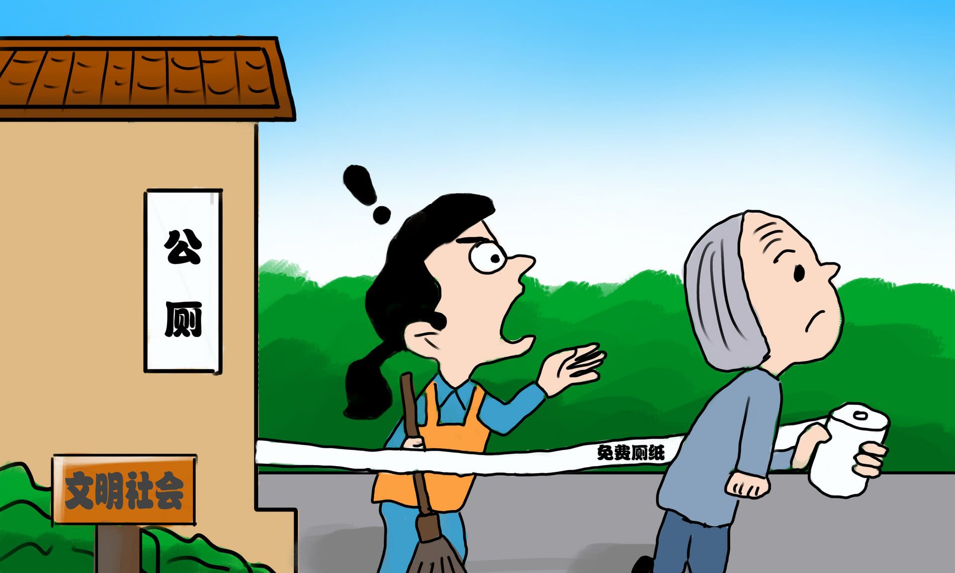 北京将建"不文明游客"黑名单,不文明现象都有哪些?