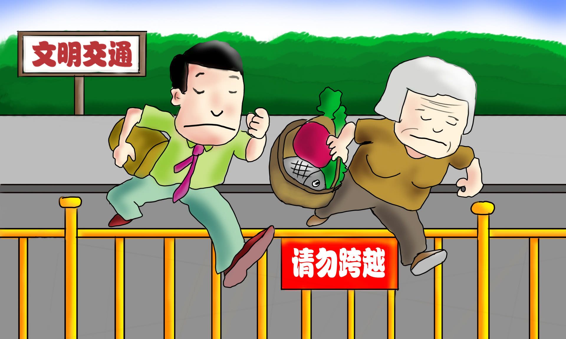 北京将建"不文明游客"黑名单,不文明现象都有哪些?