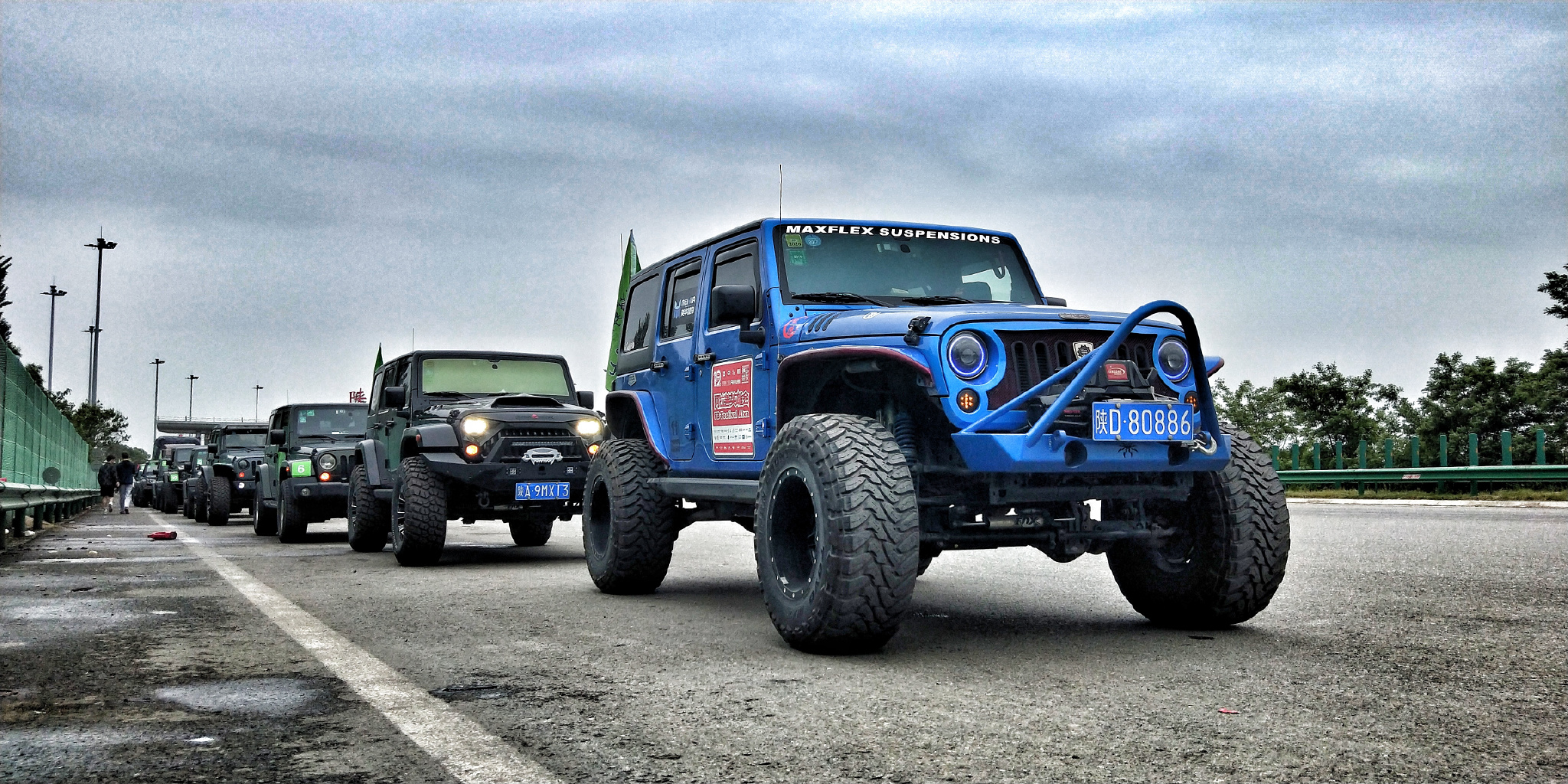 "最炫越野风跃动崆峒山"---自驾之旅