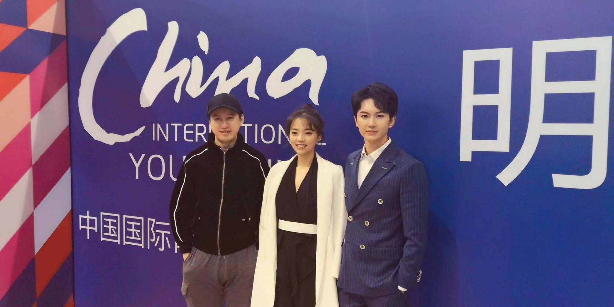 田川出席中国国际青年电影展 获网络电影最佳男主角提名