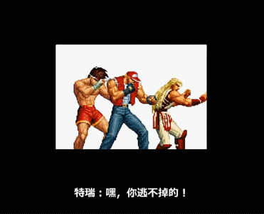 坂崎琢磨却戴上面具出现了,久违的空手道先生.本来是逗逼的性