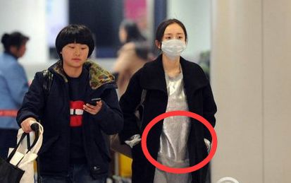 杨幂二胎坐实孕肚明显产检照意外流出刘恺威我年轻身体好