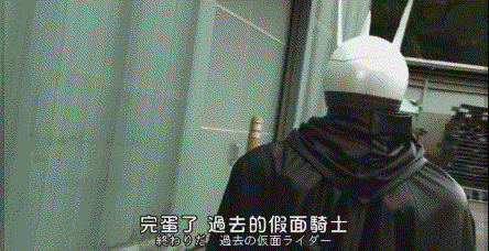 有哪些主角假面骑士也曾吃瘪,w被无效化,帝骑被剑崎劈飞!