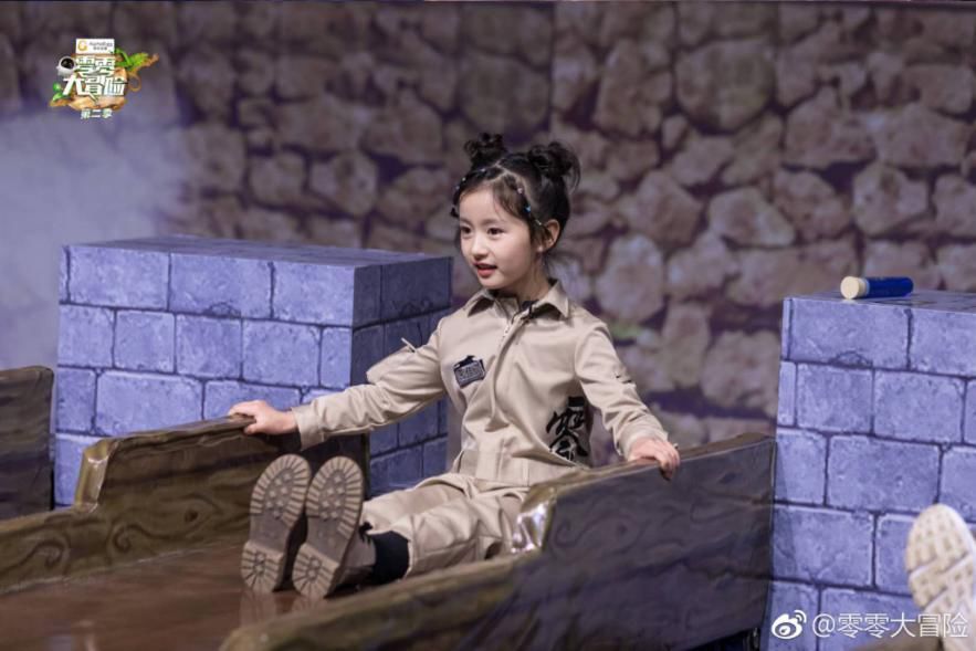 零零大冒险2北大学霸撒贝宁被青克乐坑了