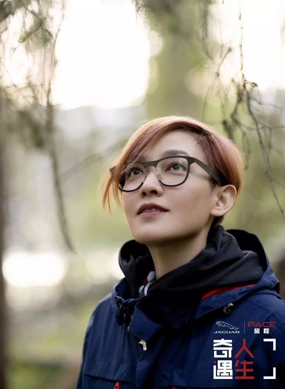 经历爆红,轻生到如今的冻龄不婚 她本身就够拍一部奇遇人生了!