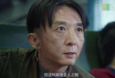 《七仙女》中的扫把星,曾多次拒绝导演的邀请,因长相当8年替身|刘波