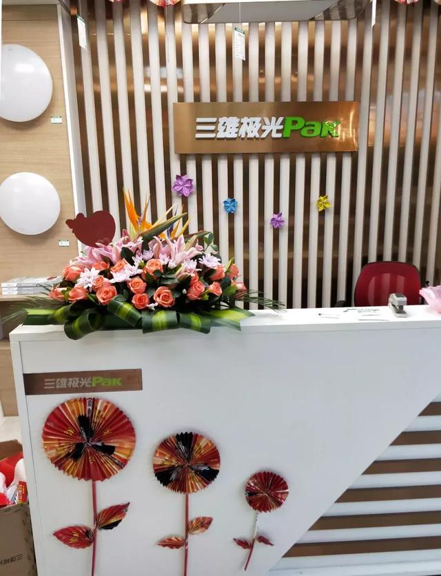 好灯光会说话,那还要「饰」诱吗