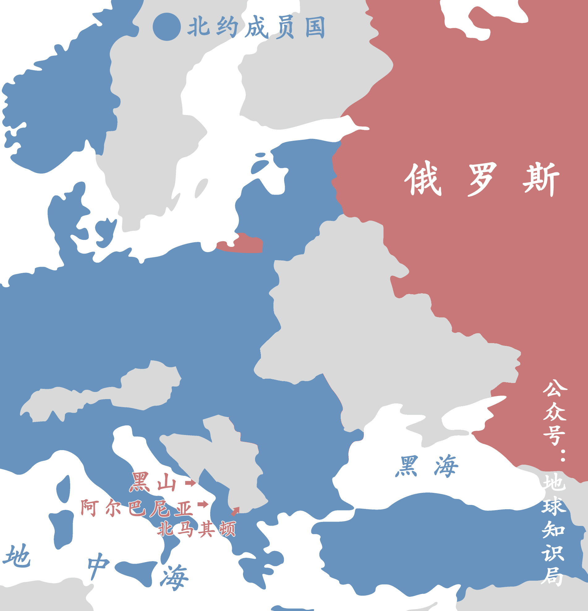 俄國末代沙皇怎麼跑到非洲去登基了呢地球知識局